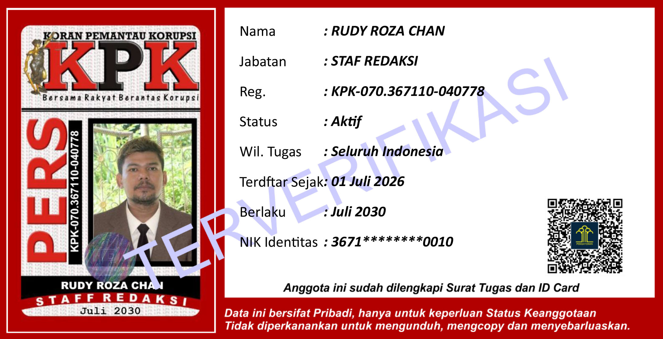 ID Card