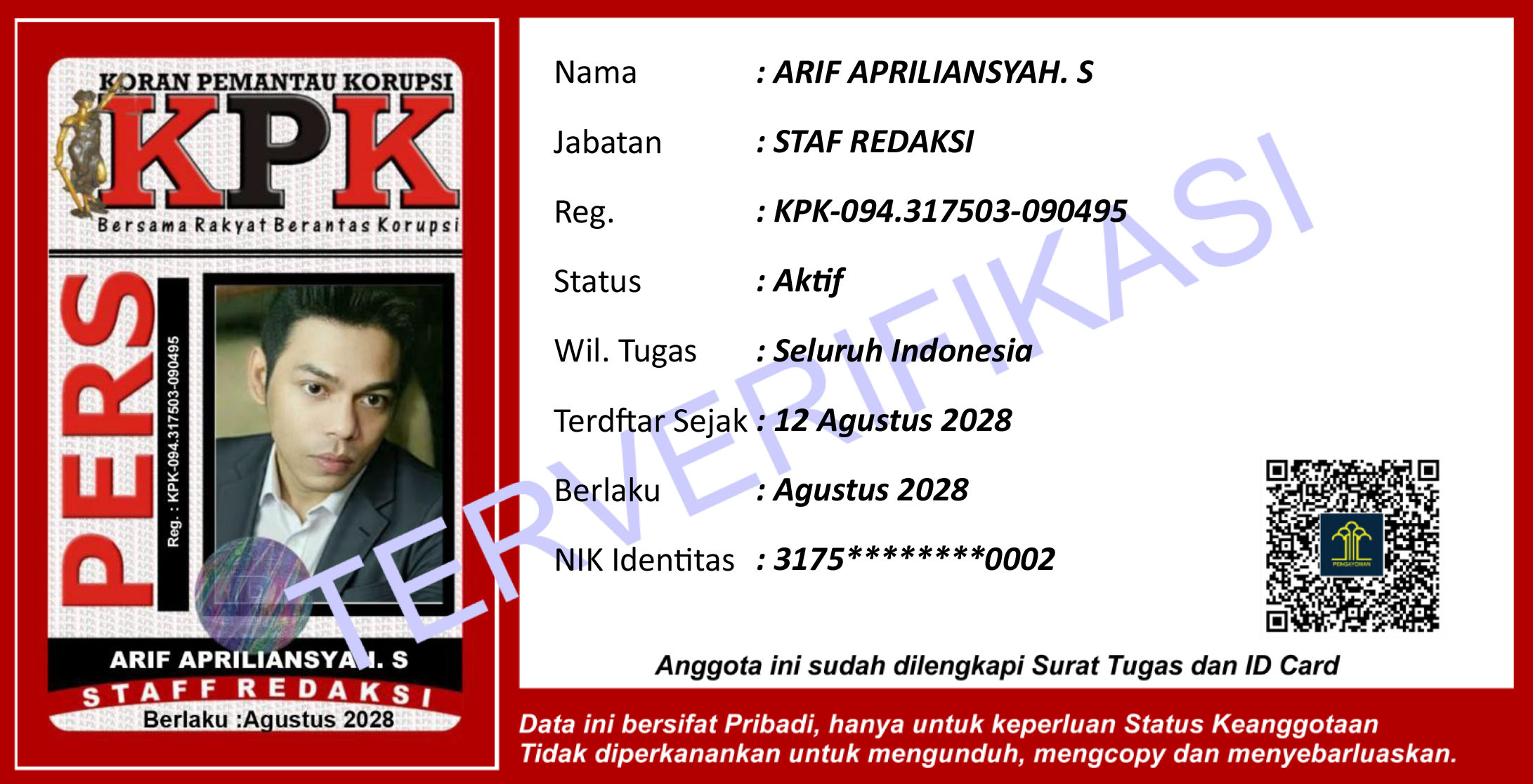 ID Card