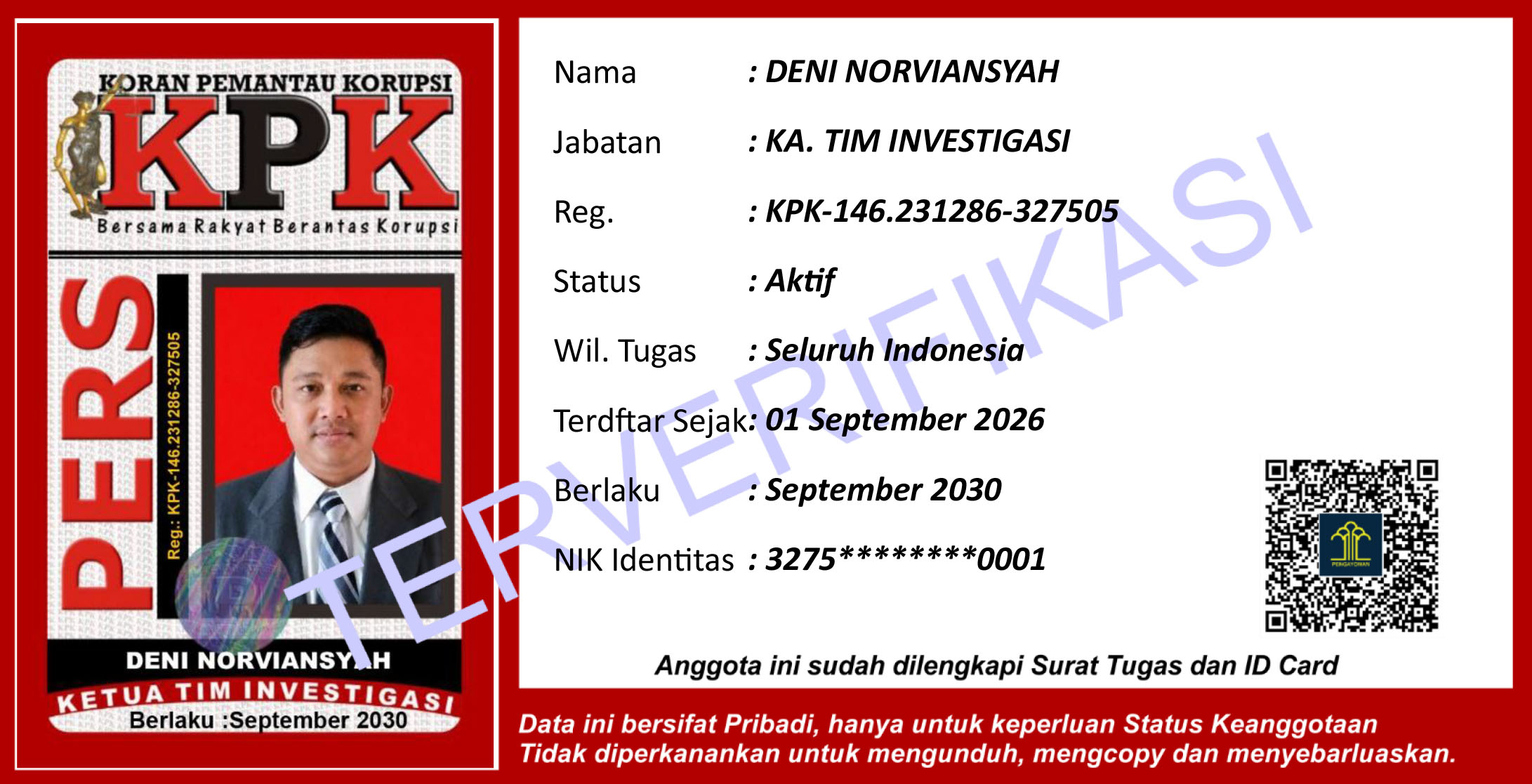 ID Card
