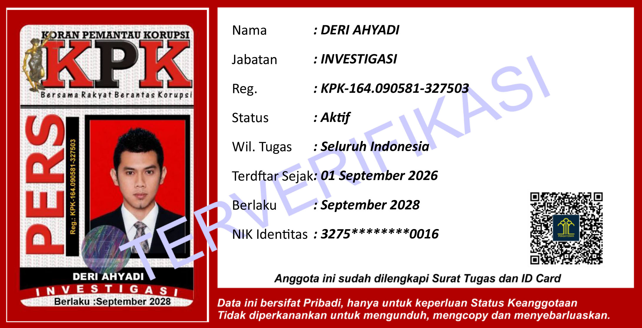 ID Card