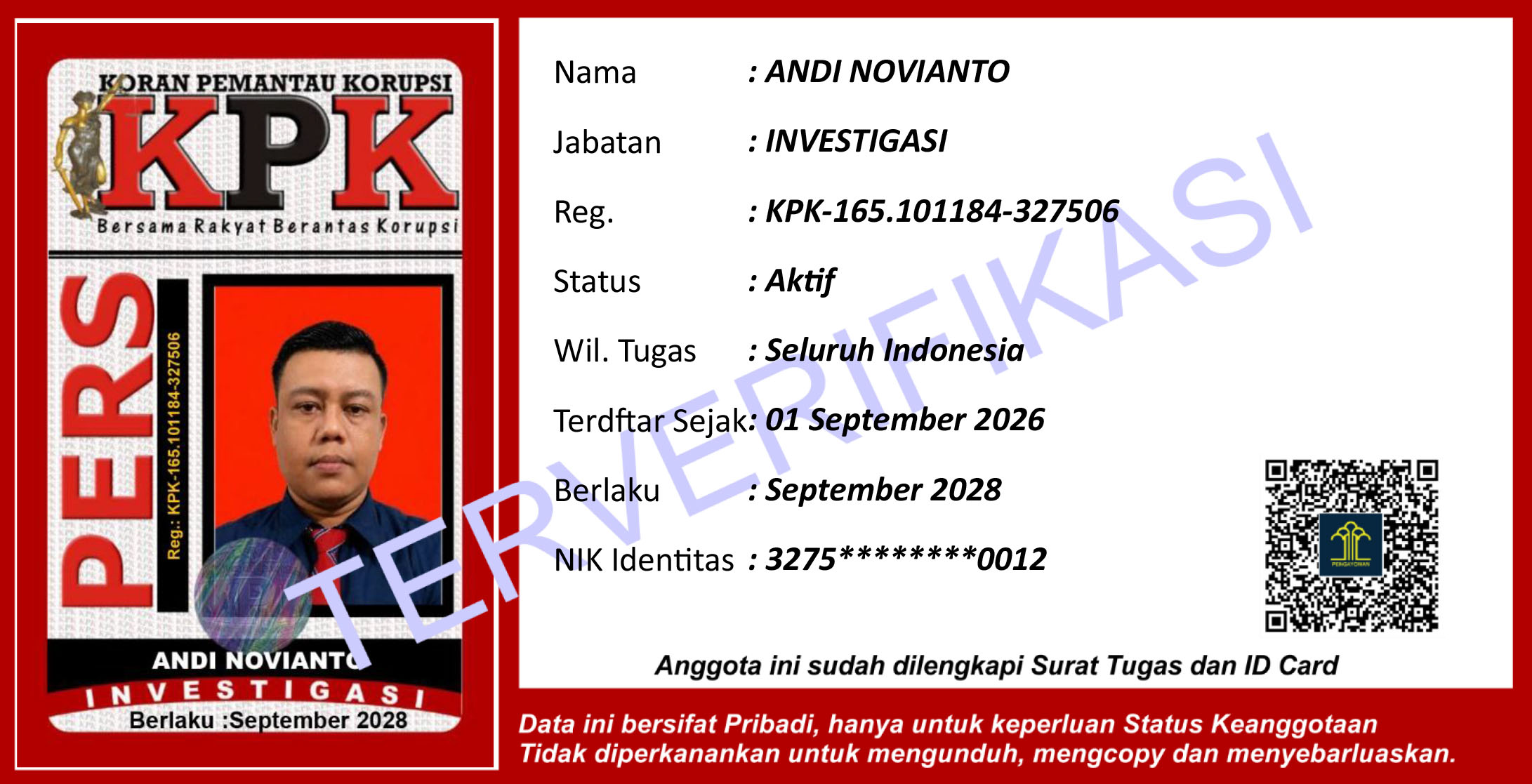 ID Card