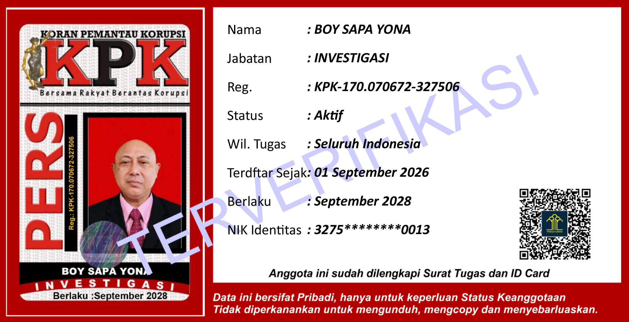 ID Card