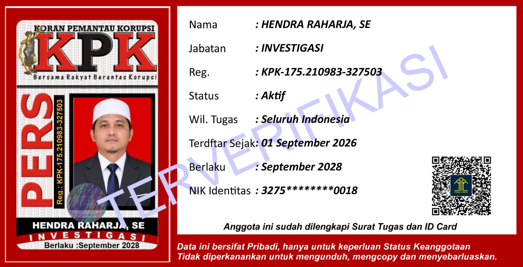 ID Card