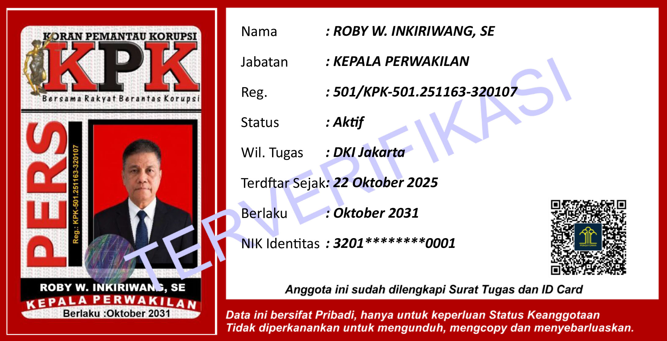 ID Card
