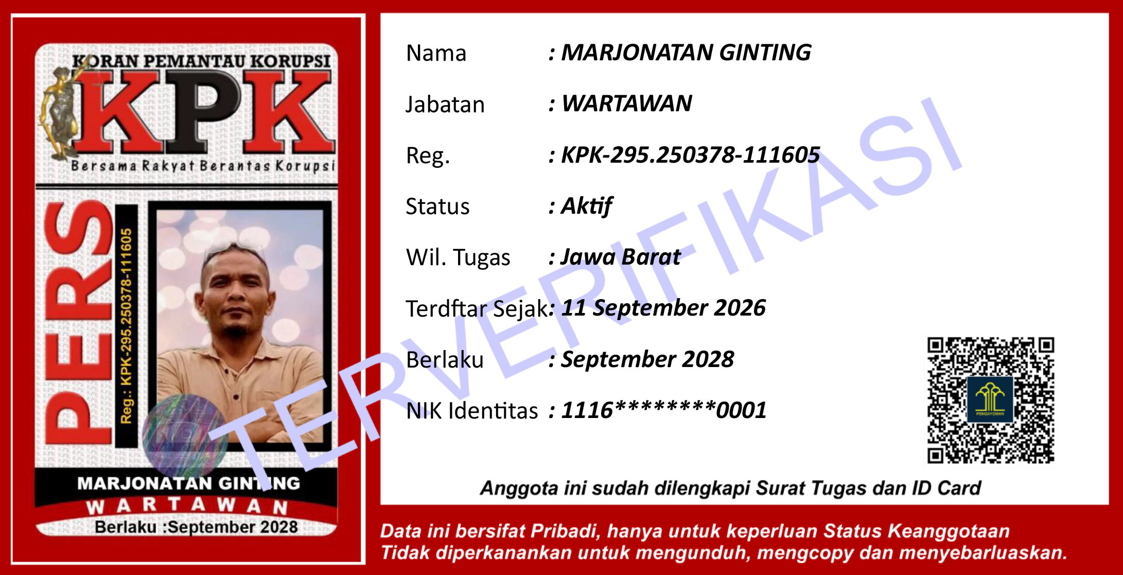 ID Card