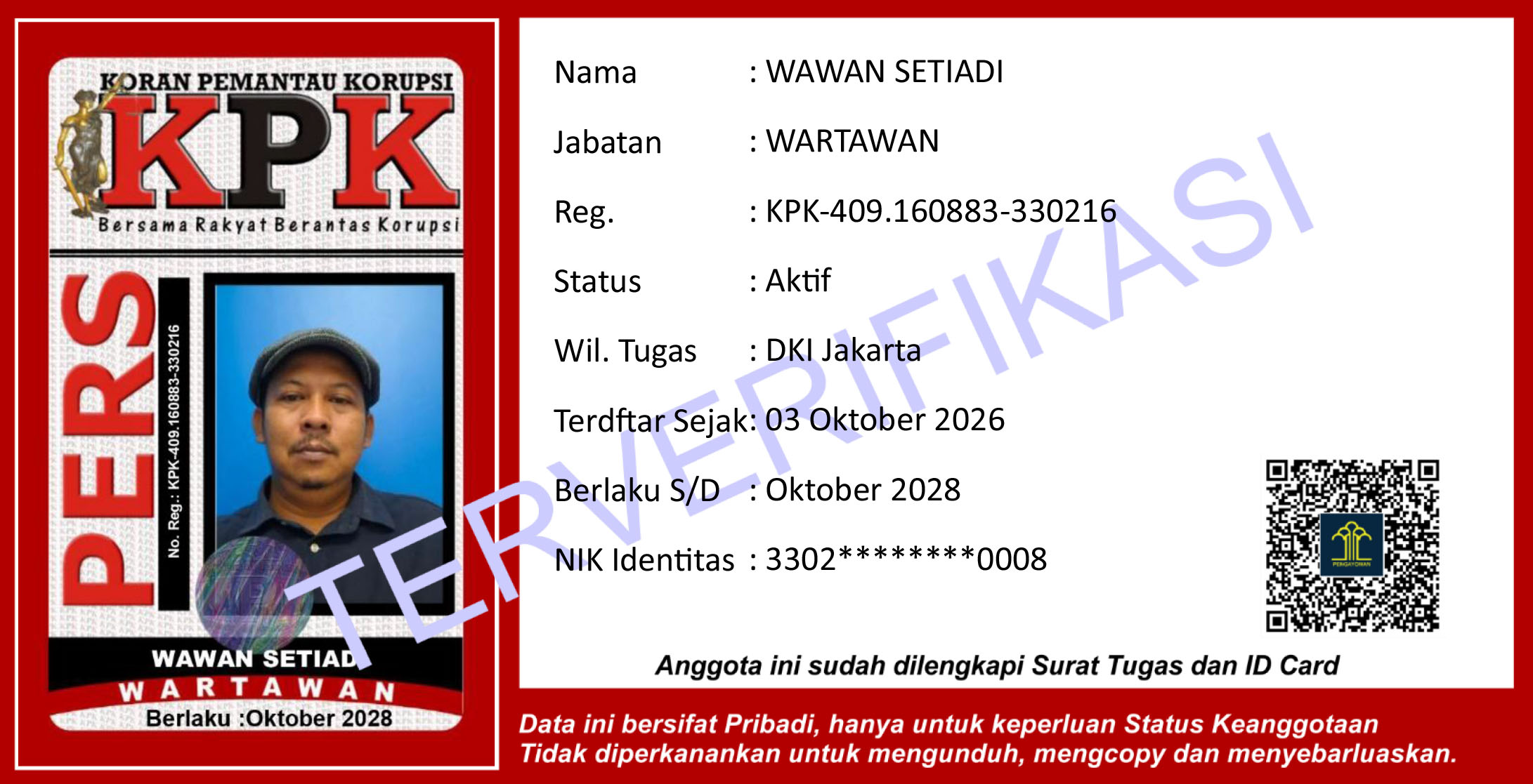 ID Card