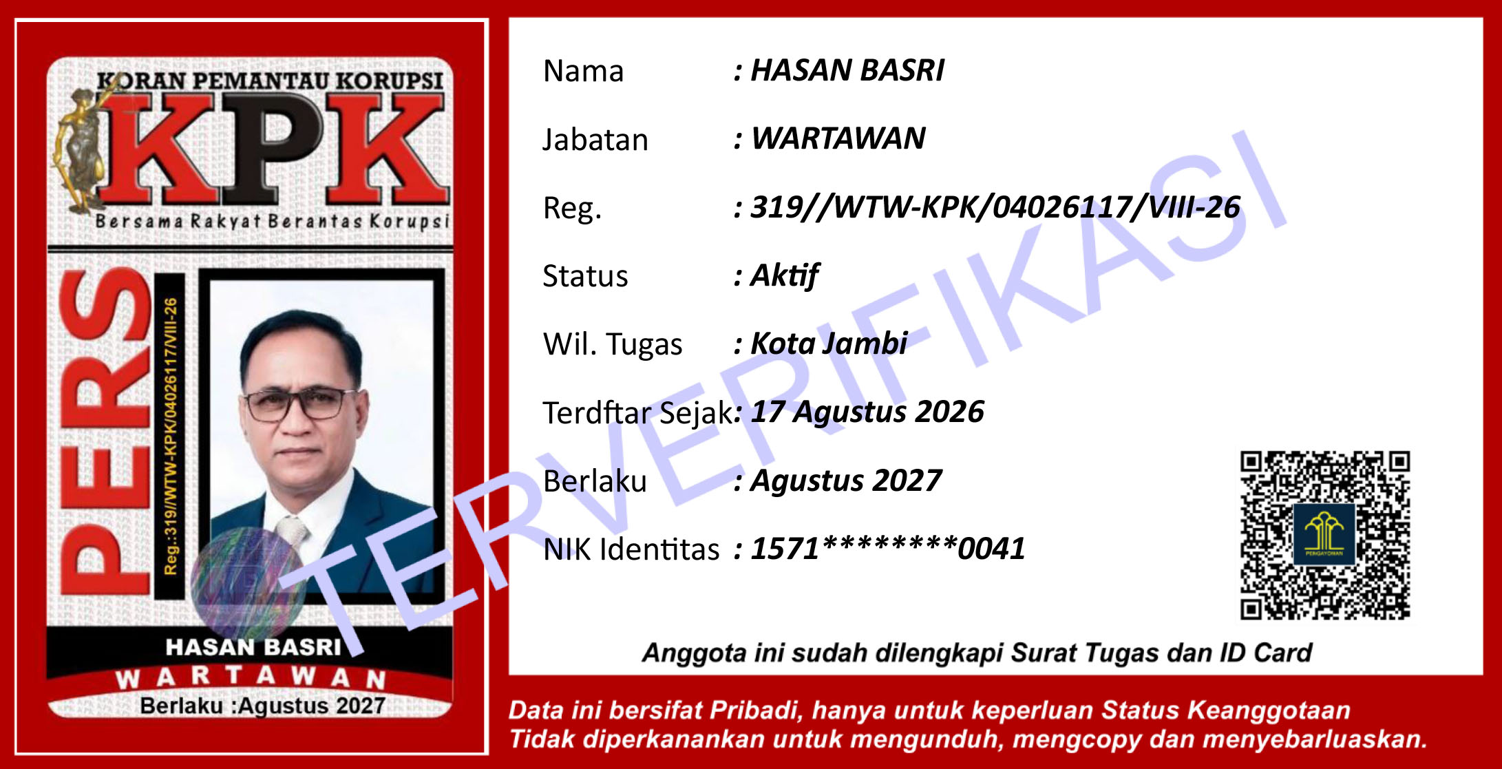 ID Card