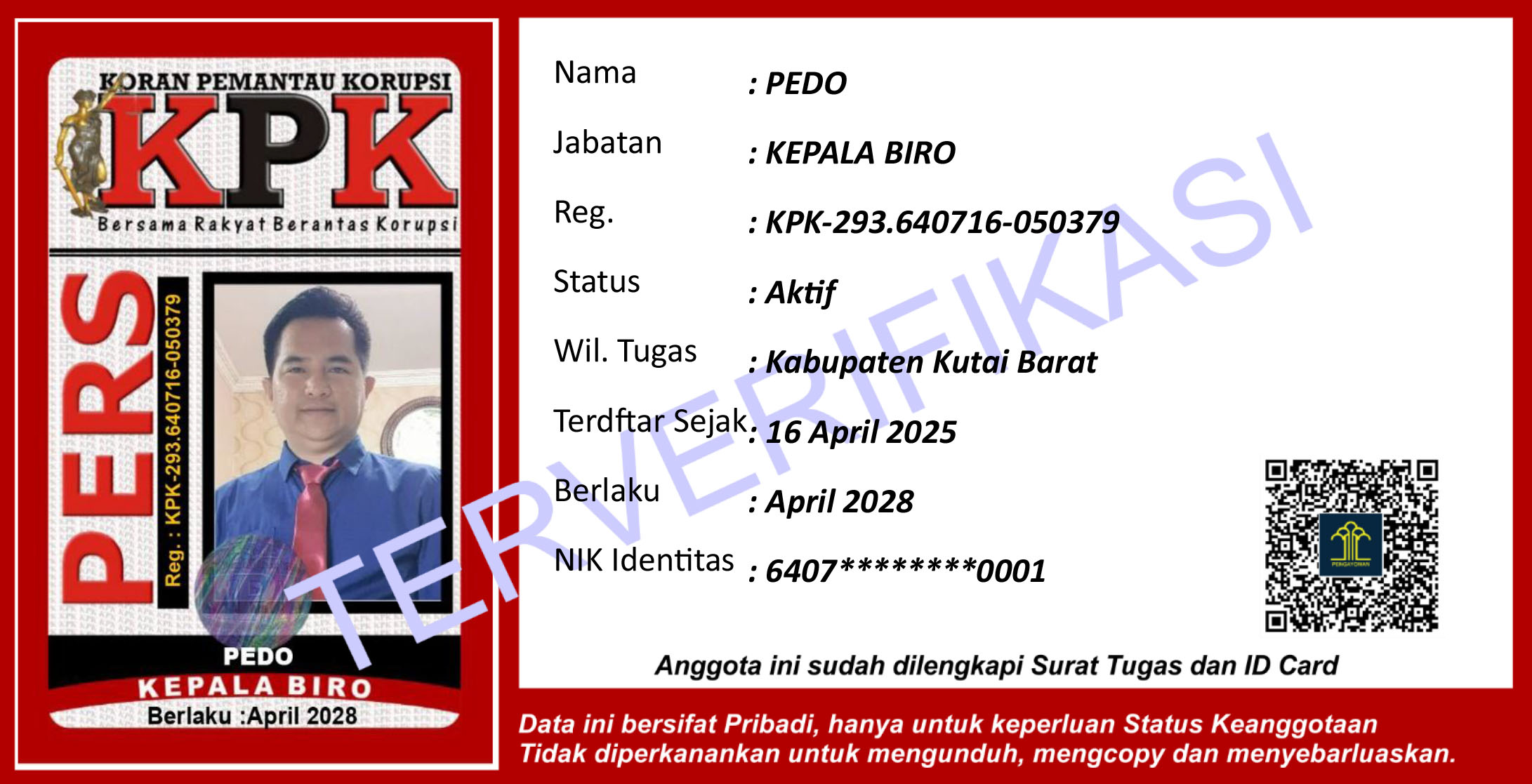 ID Card