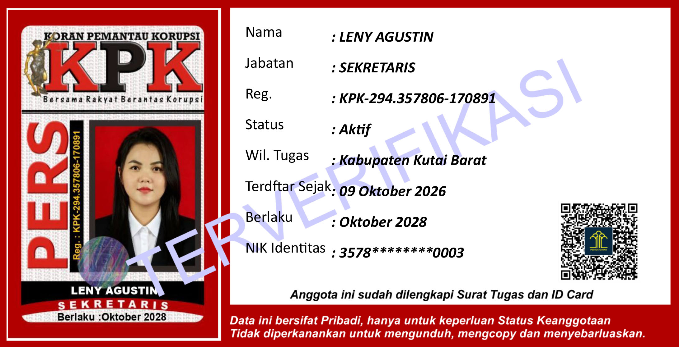 ID Card