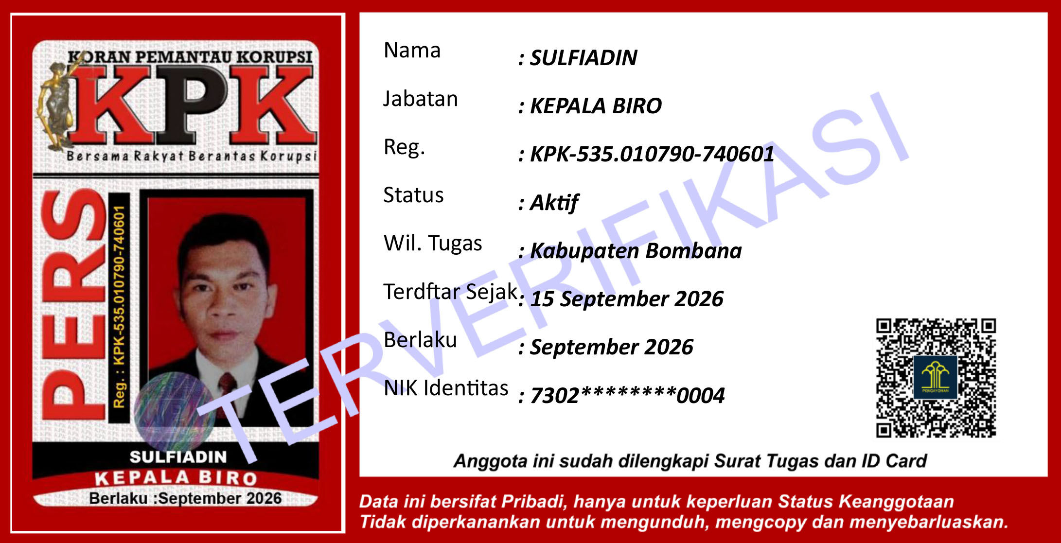 ID Card